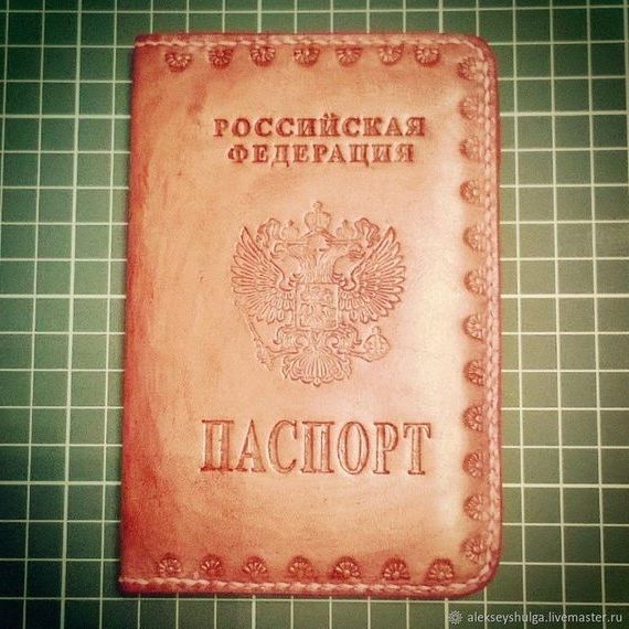 прописка в Рассказово